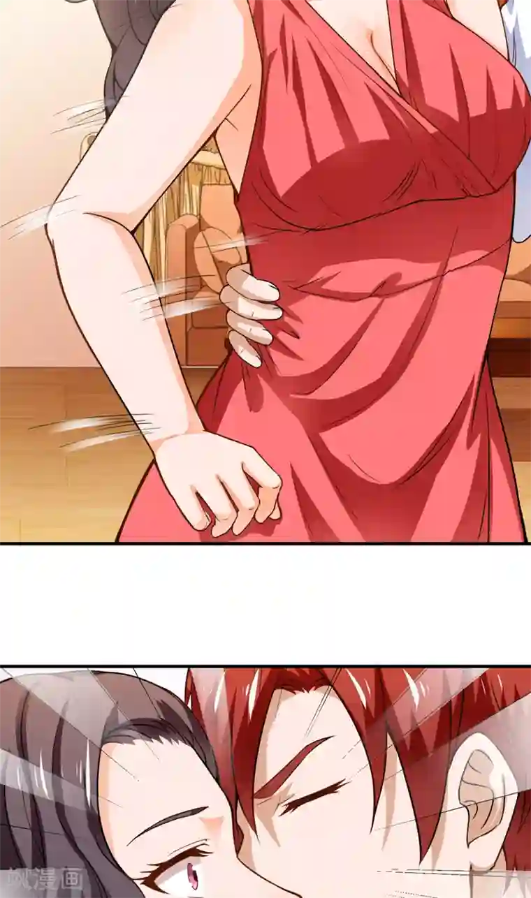 超级保安在都市第17话 凑不要脸双人组