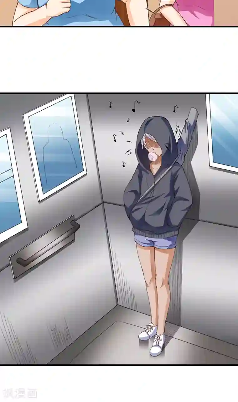 超级保安在都市第17话 凑不要脸双人组