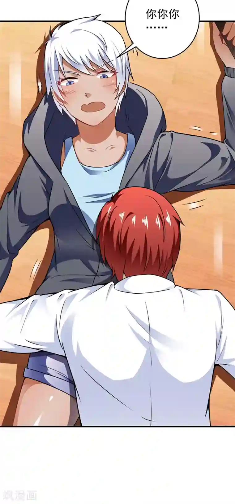 超级保安在都市第18话 栽赃嫁祸（上）