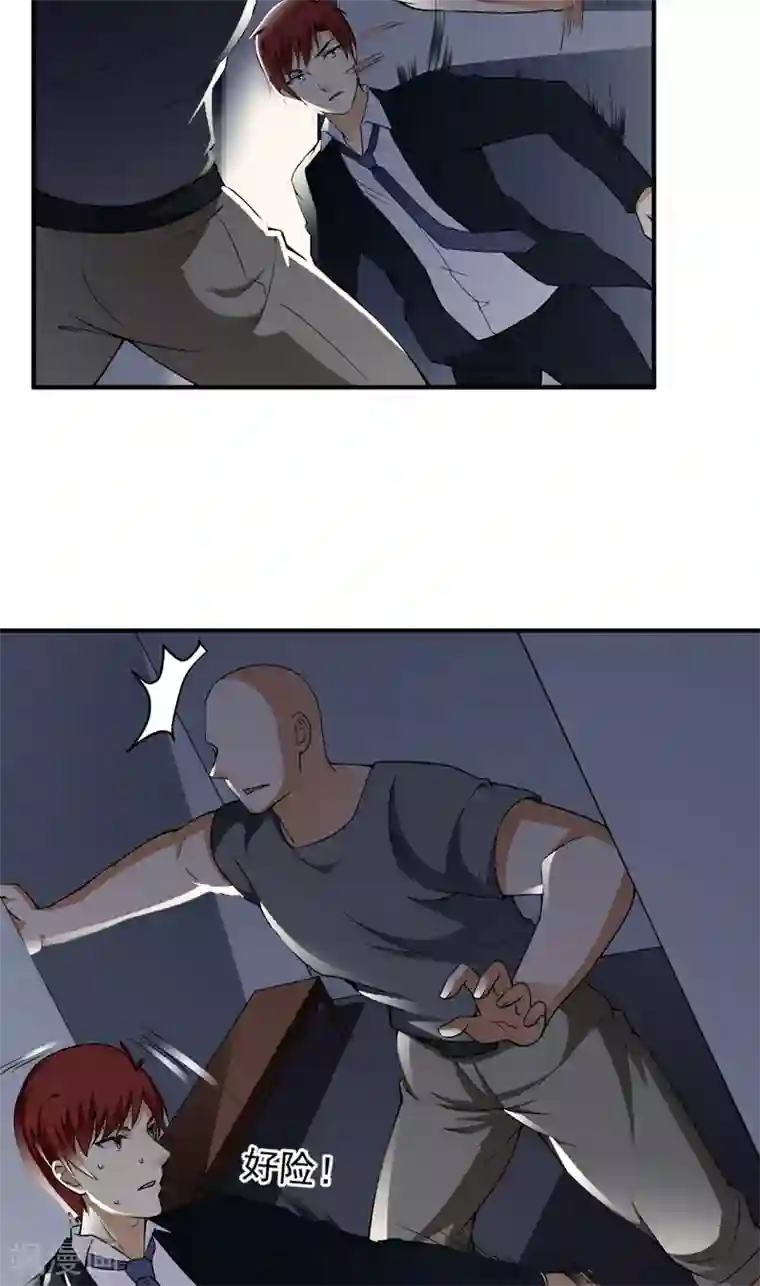 超级保安在都市第21话 拘留室激斗