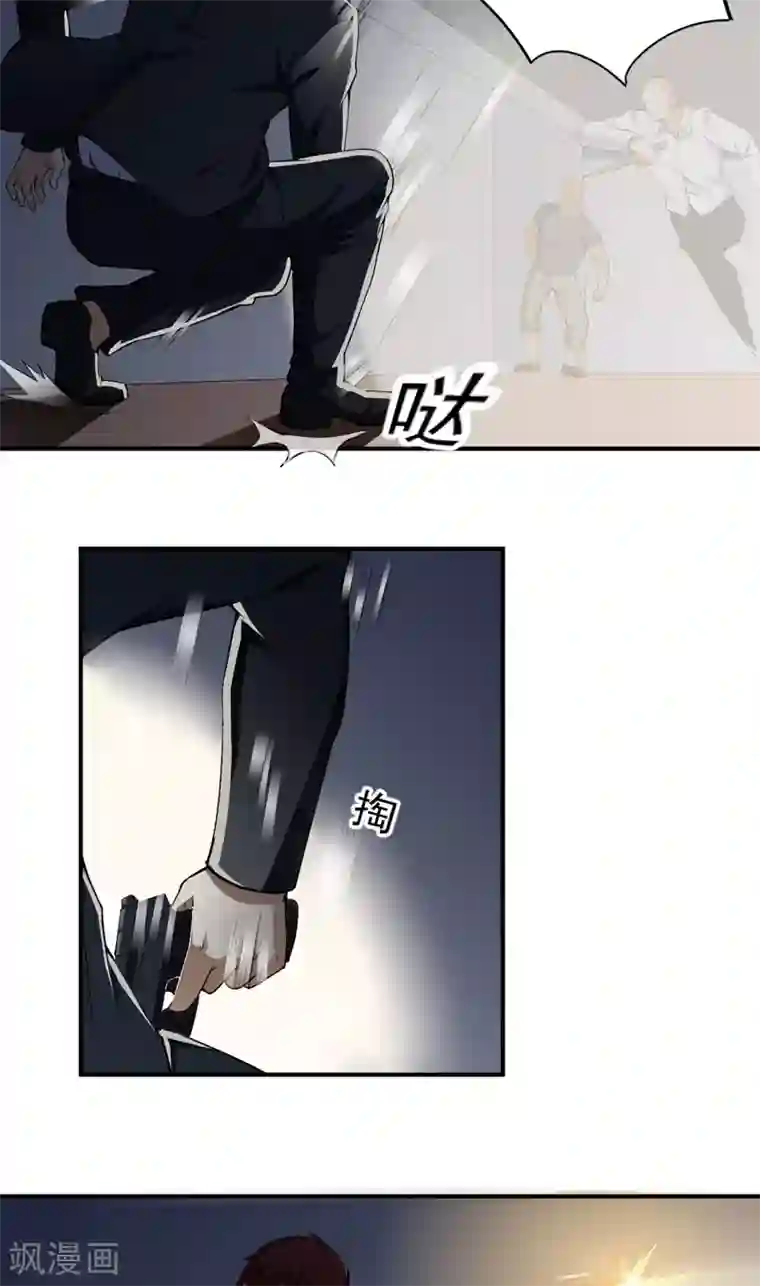 超级保安在都市第21话 拘留室激斗