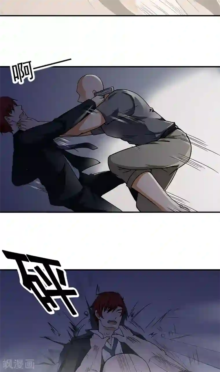 超级保安在都市第21话 拘留室激斗