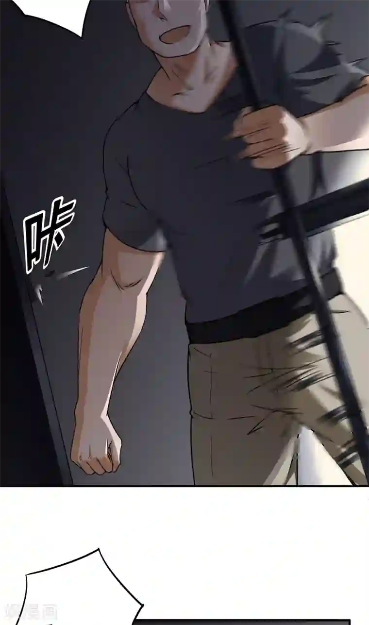 超级保安在都市第21话 拘留室激斗