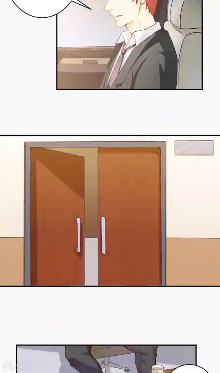 超级保安在都市第27话 不参加也得参加