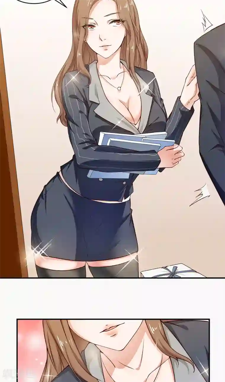 超级保安在都市第27话 不参加也得参加