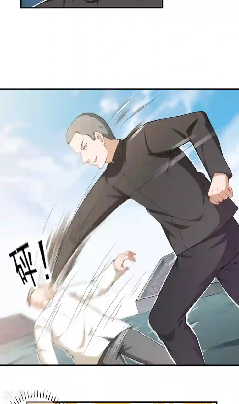 超级保安在都市第32话 叶神