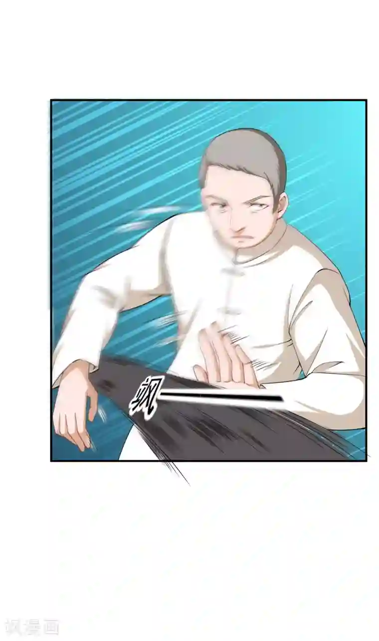 超级保安在都市第32话 叶神