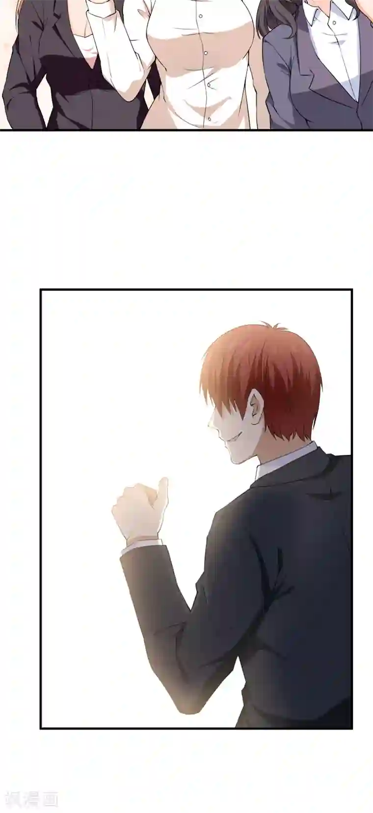 超级保安在都市第33话 陈扬之战