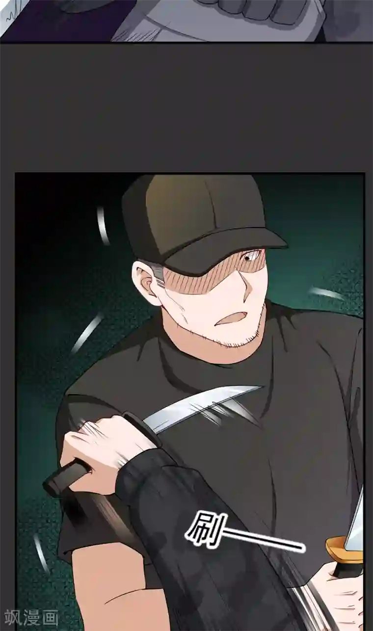 超级保安在都市第34话 林南之死