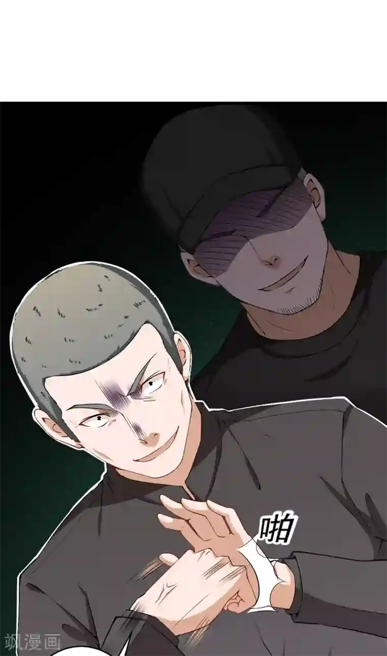 超级保安在都市第34话 林南之死