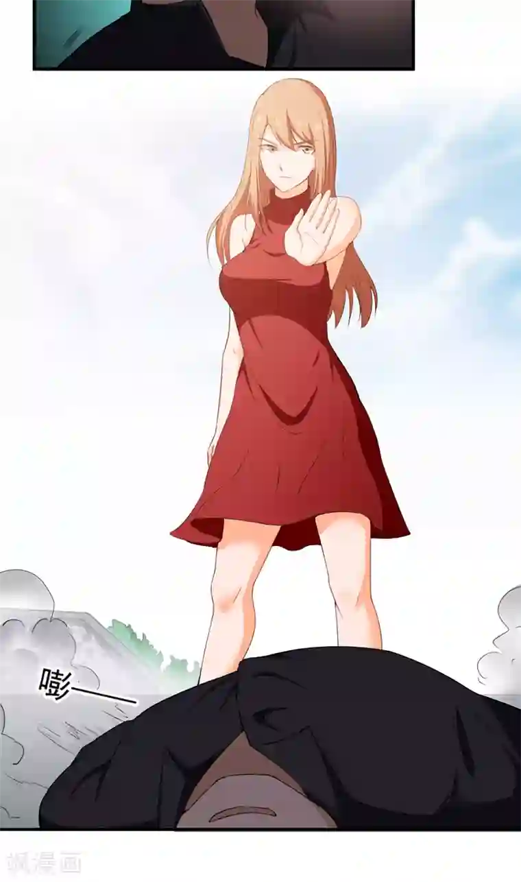 超级保安在都市第38话 崂山惨败