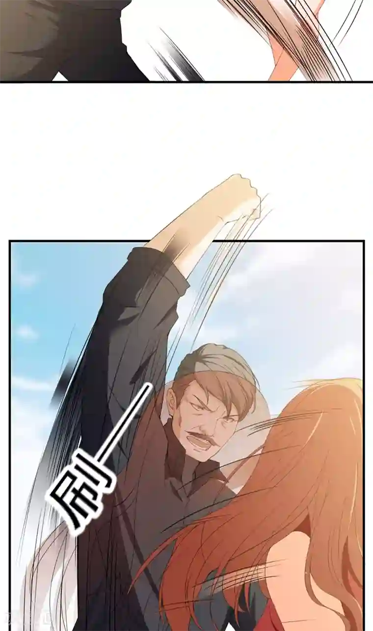 超级保安在都市第38话 崂山惨败