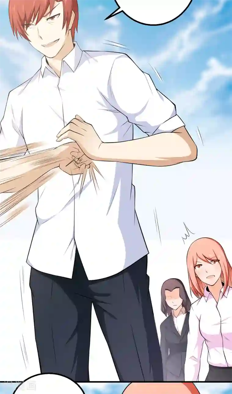 超级保安在都市第39话 关键一战