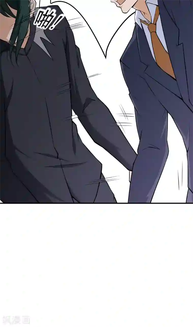 超级保安在都市第39话 关键一战