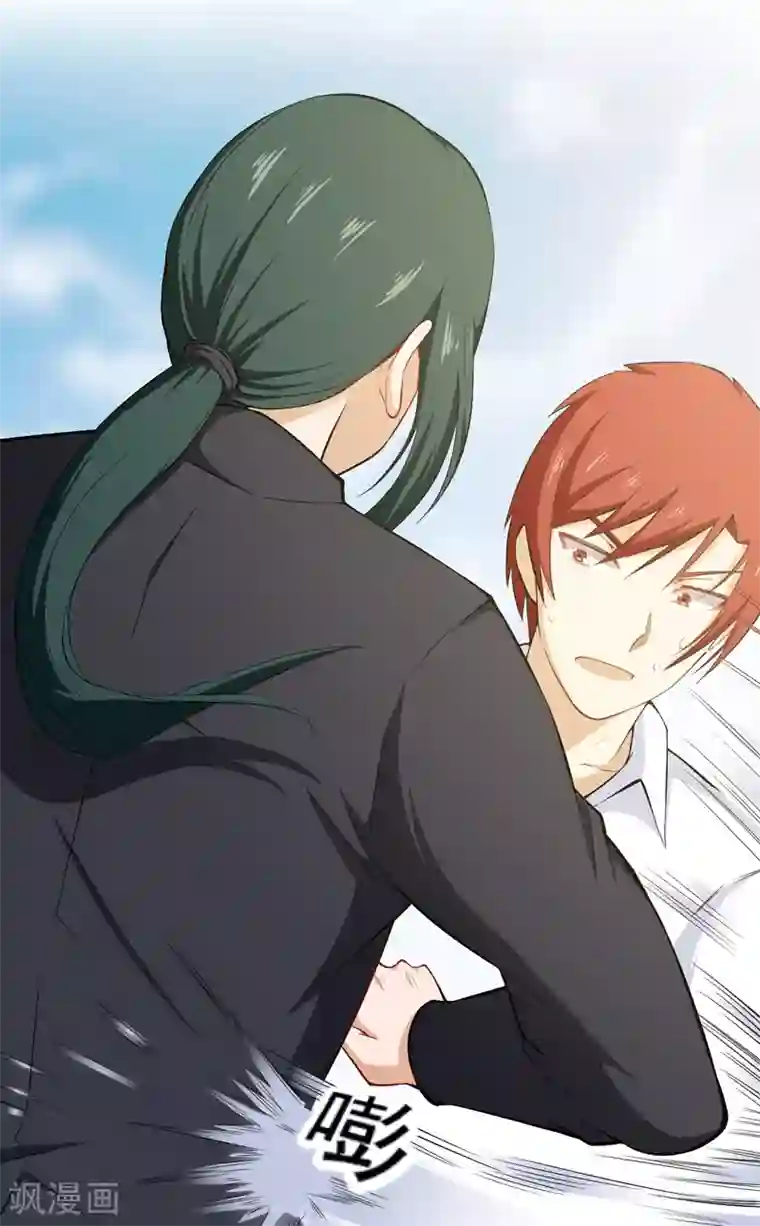 超级保安在都市第40话 闹够没有