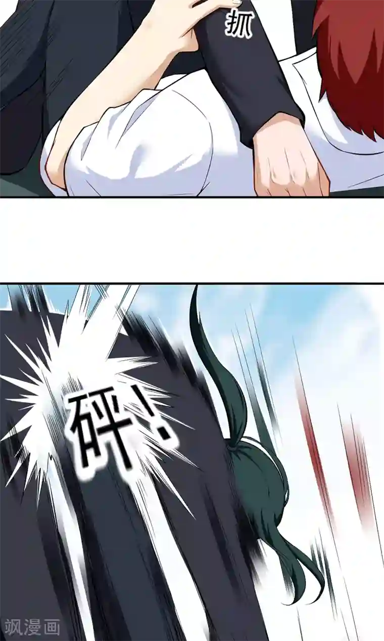 超级保安在都市第40话 闹够没有