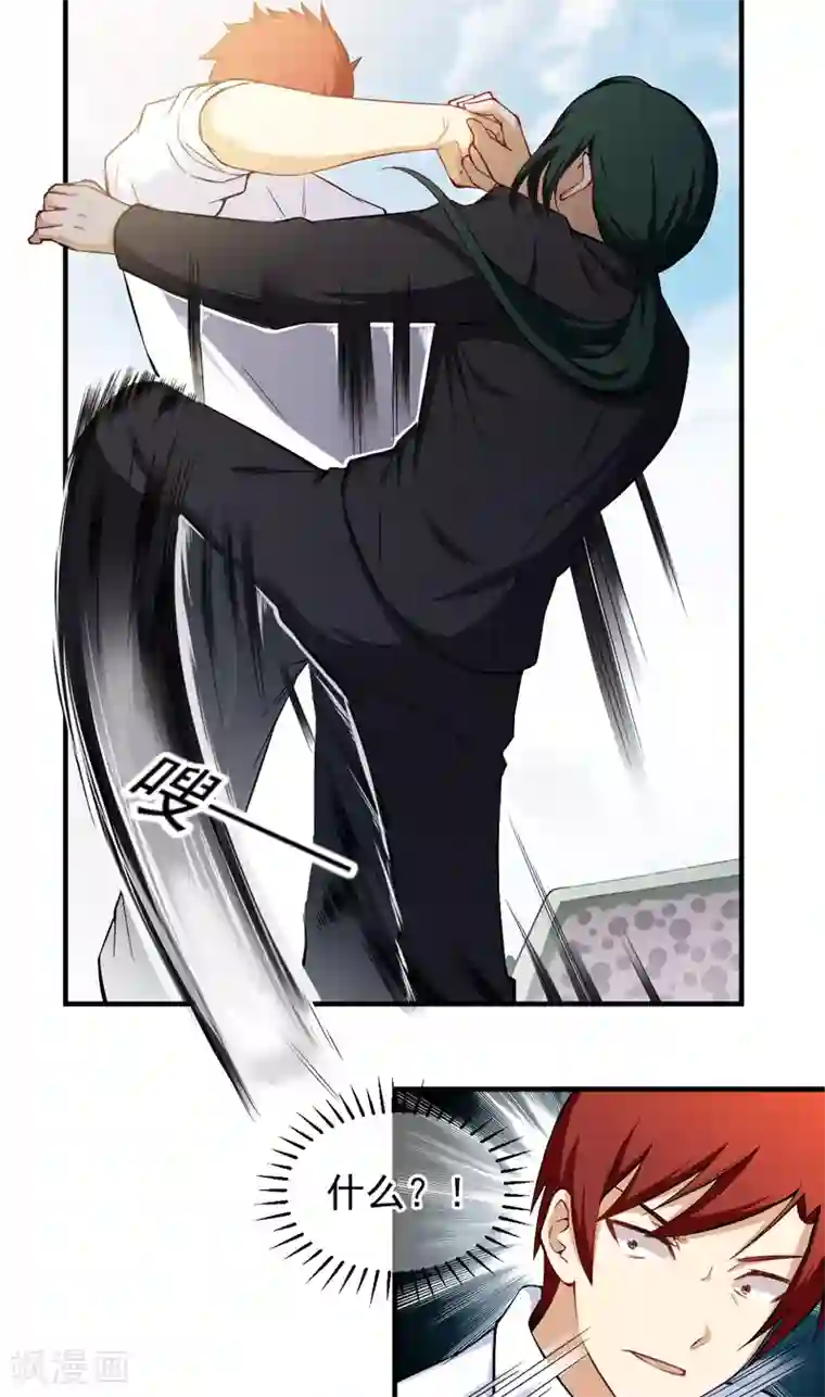 超级保安在都市第40话 闹够没有