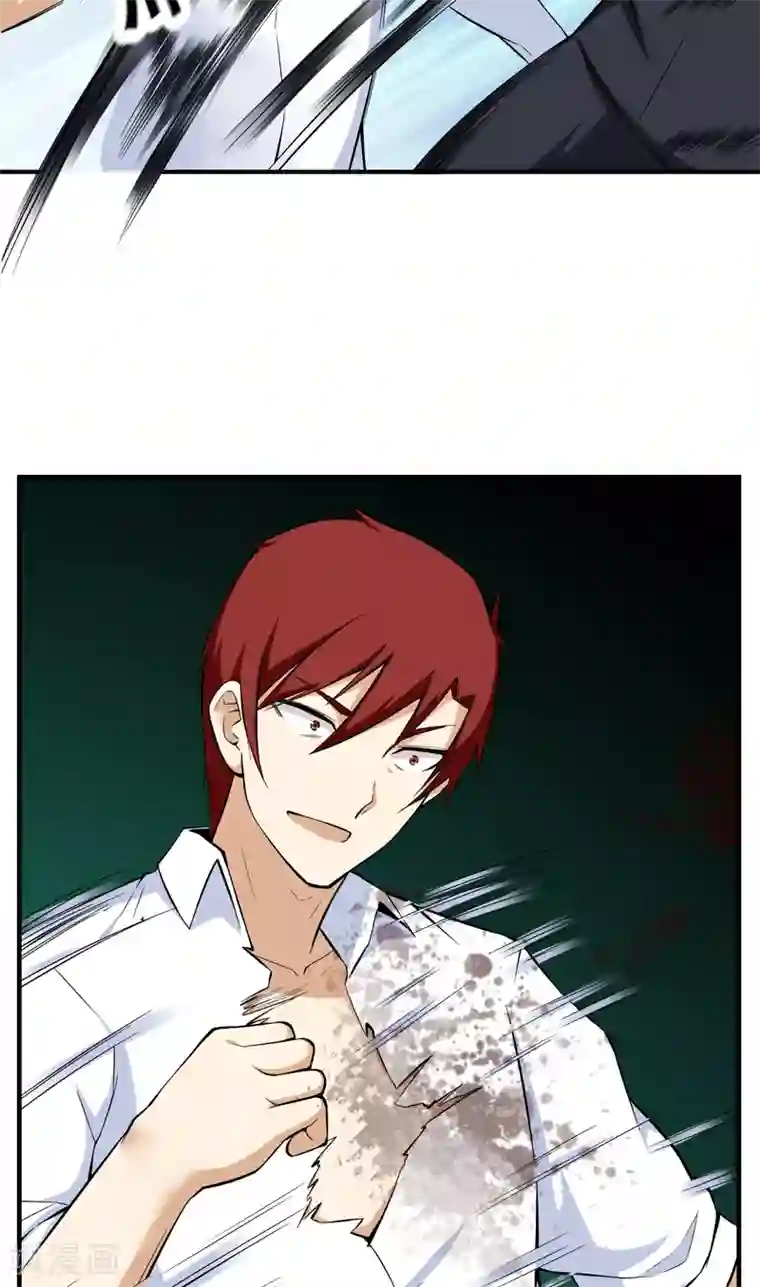 超级保安在都市第40话 闹够没有