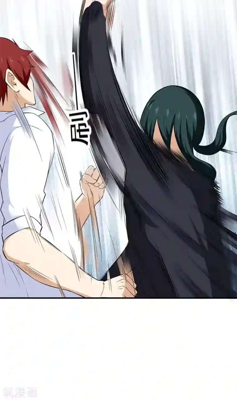 超级保安在都市第41话 又想干嘛