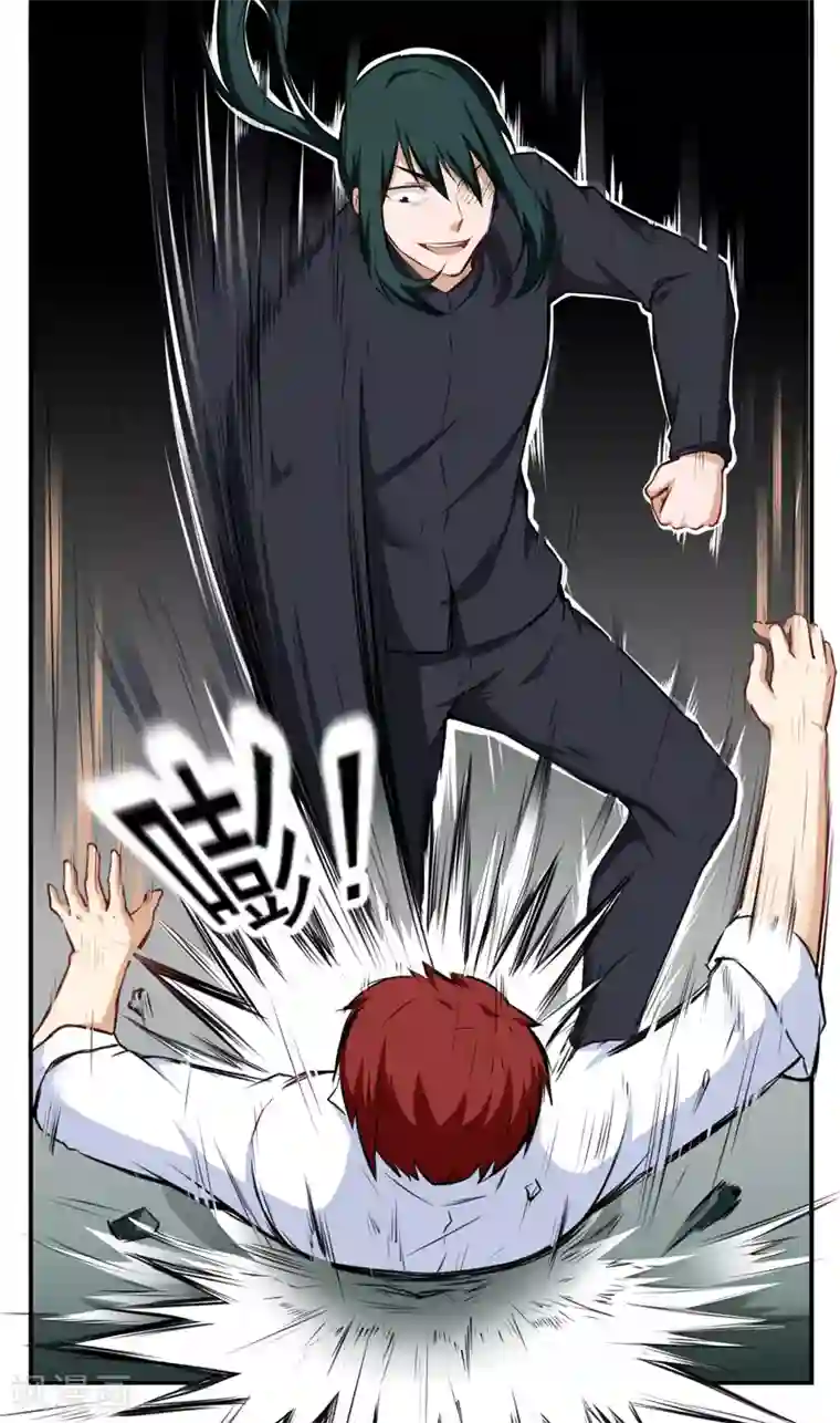 超级保安在都市第42话 厚颜无耻