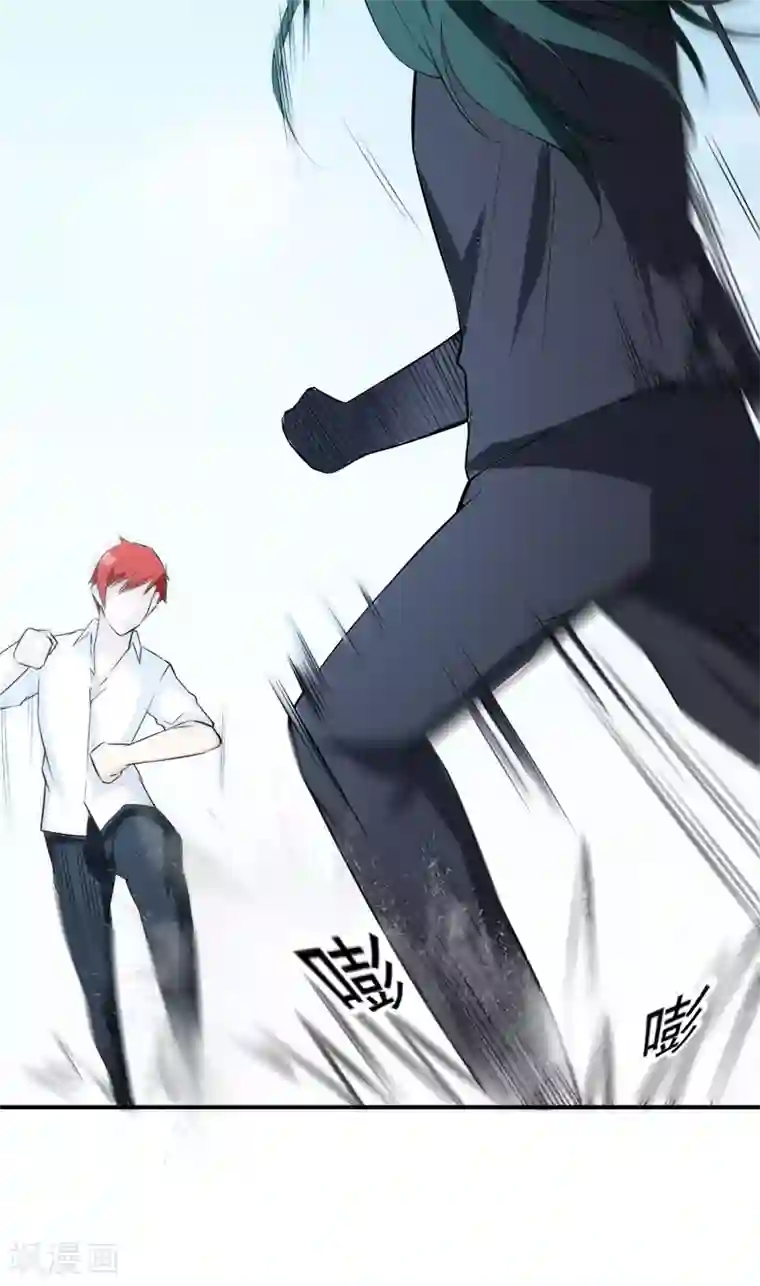 超级保安在都市第43话 我还没输