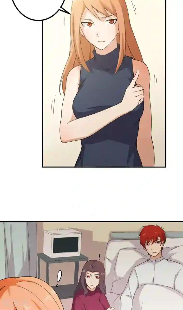 超级保安在都市第45话 高兴太早