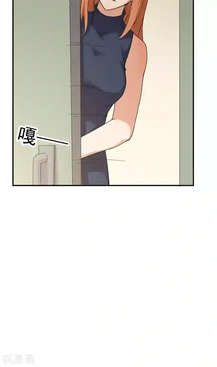 超级保安在都市第45话 高兴太早