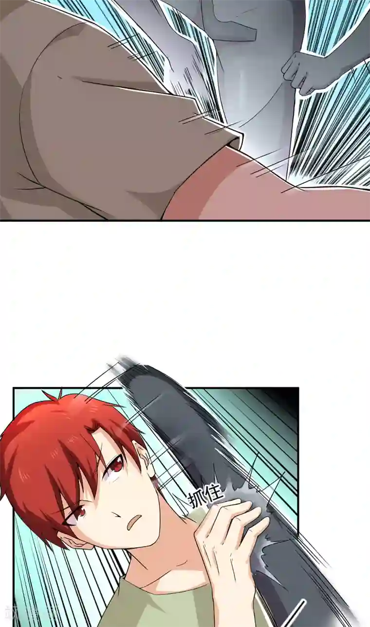 超级保安在都市第48话 残酷训练