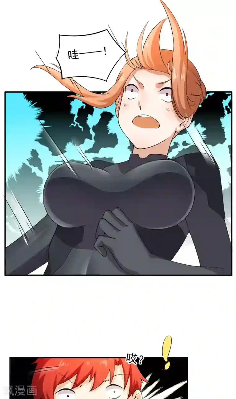 超级保安在都市第48话 残酷训练