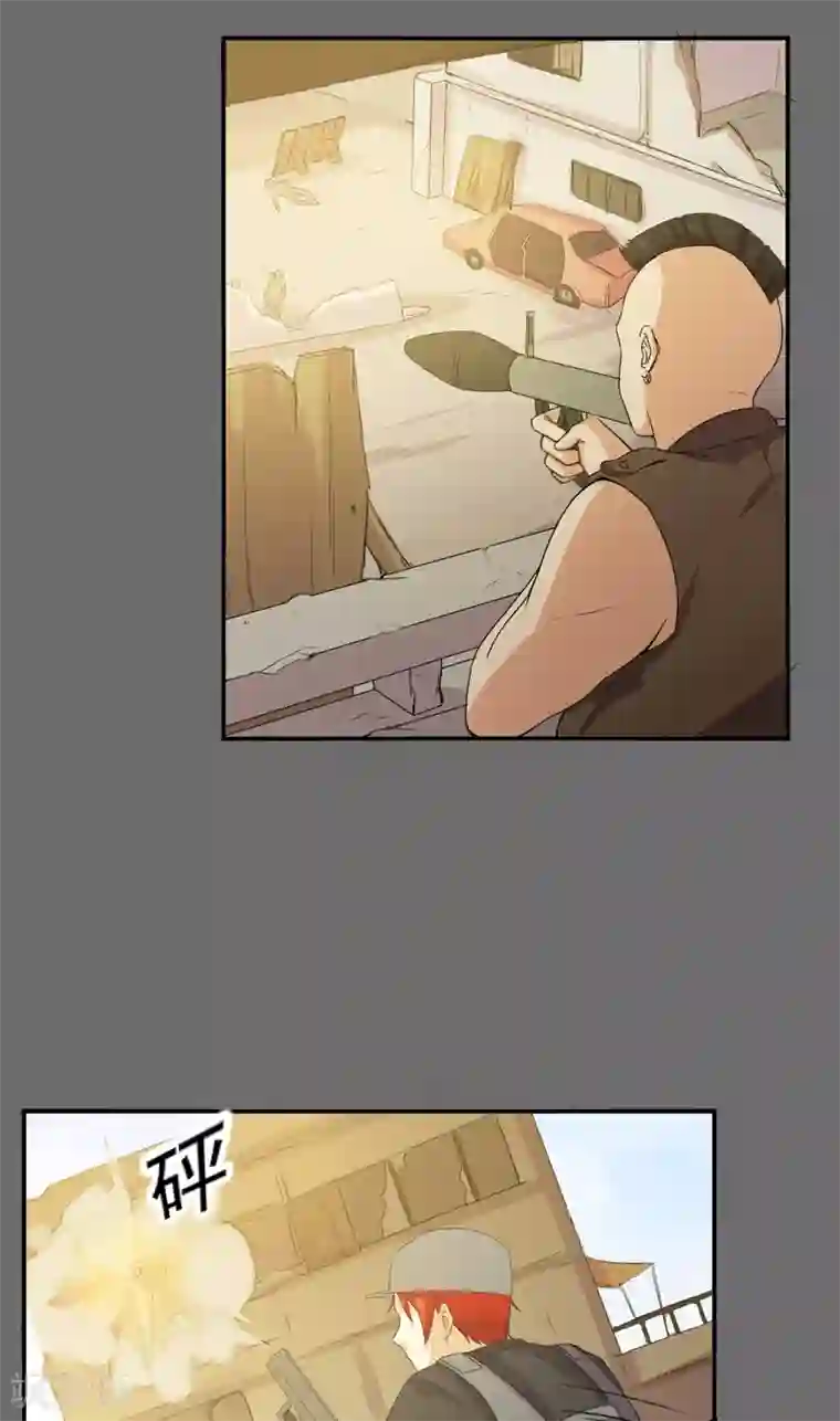 超级保安在都市第49话 回忆录