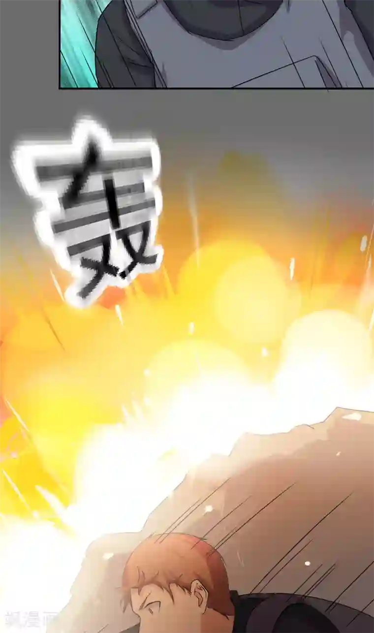 超级保安在都市第49话 回忆录