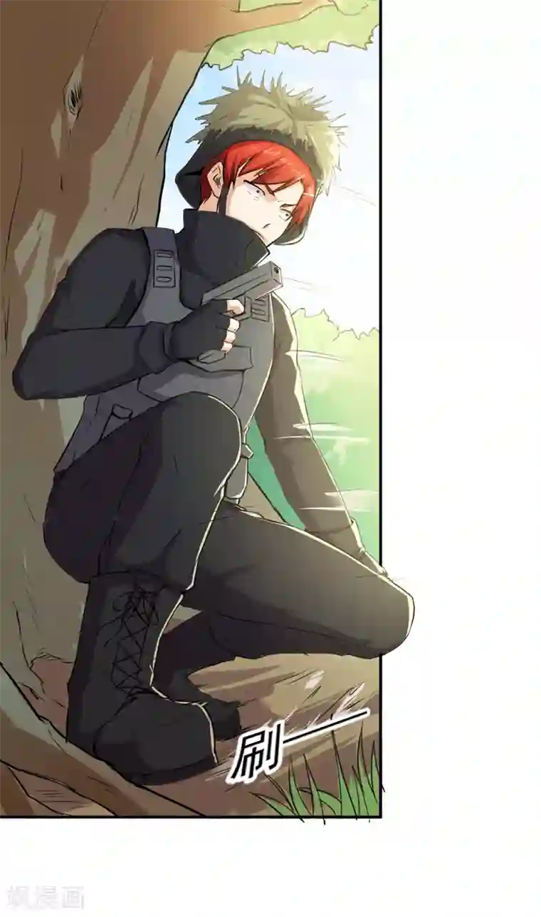 超级保安在都市第51话 莽夫