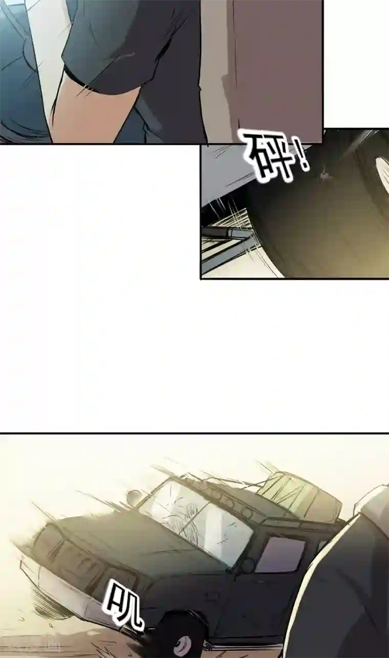 求你停下别再㖭了老师第51话 莽夫