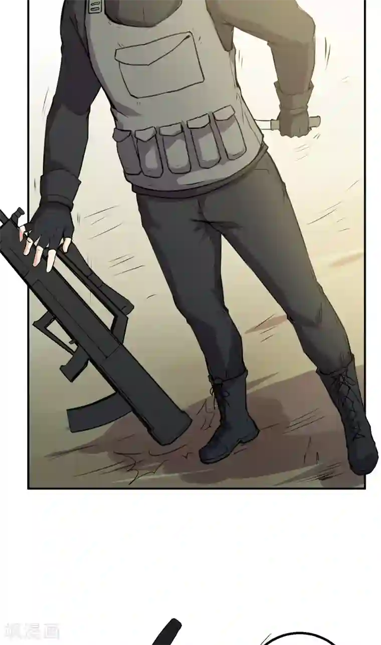 超级保安在都市第52话 向我开枪