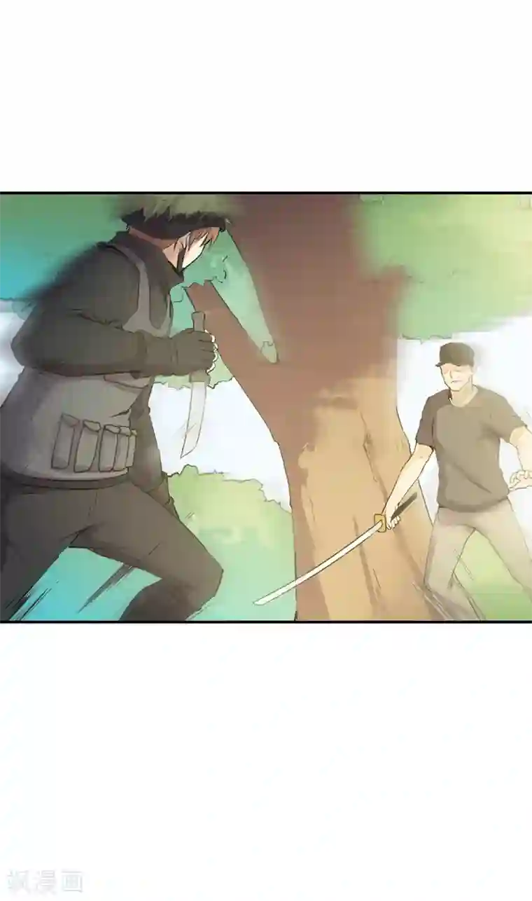 超级保安在都市第52话 向我开枪