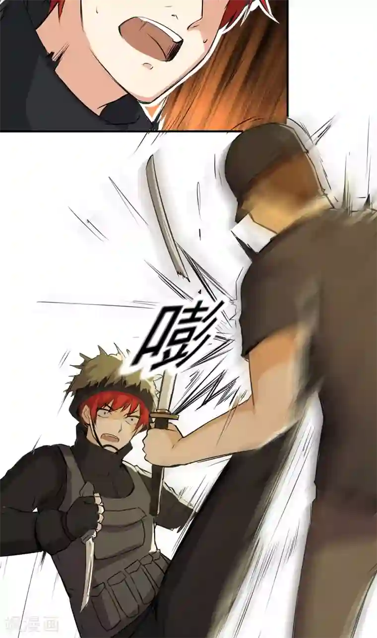 超级保安在都市第53话 林南之死