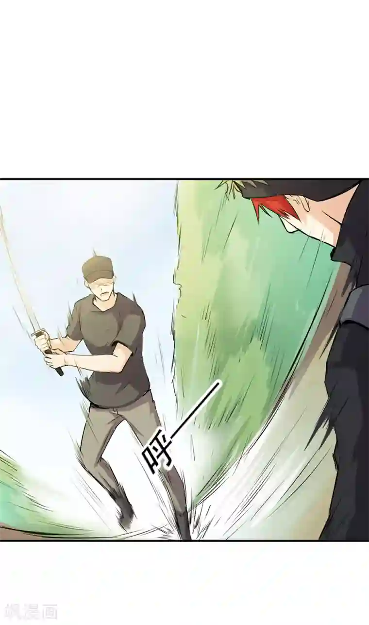 超级保安在都市第53话 林南之死