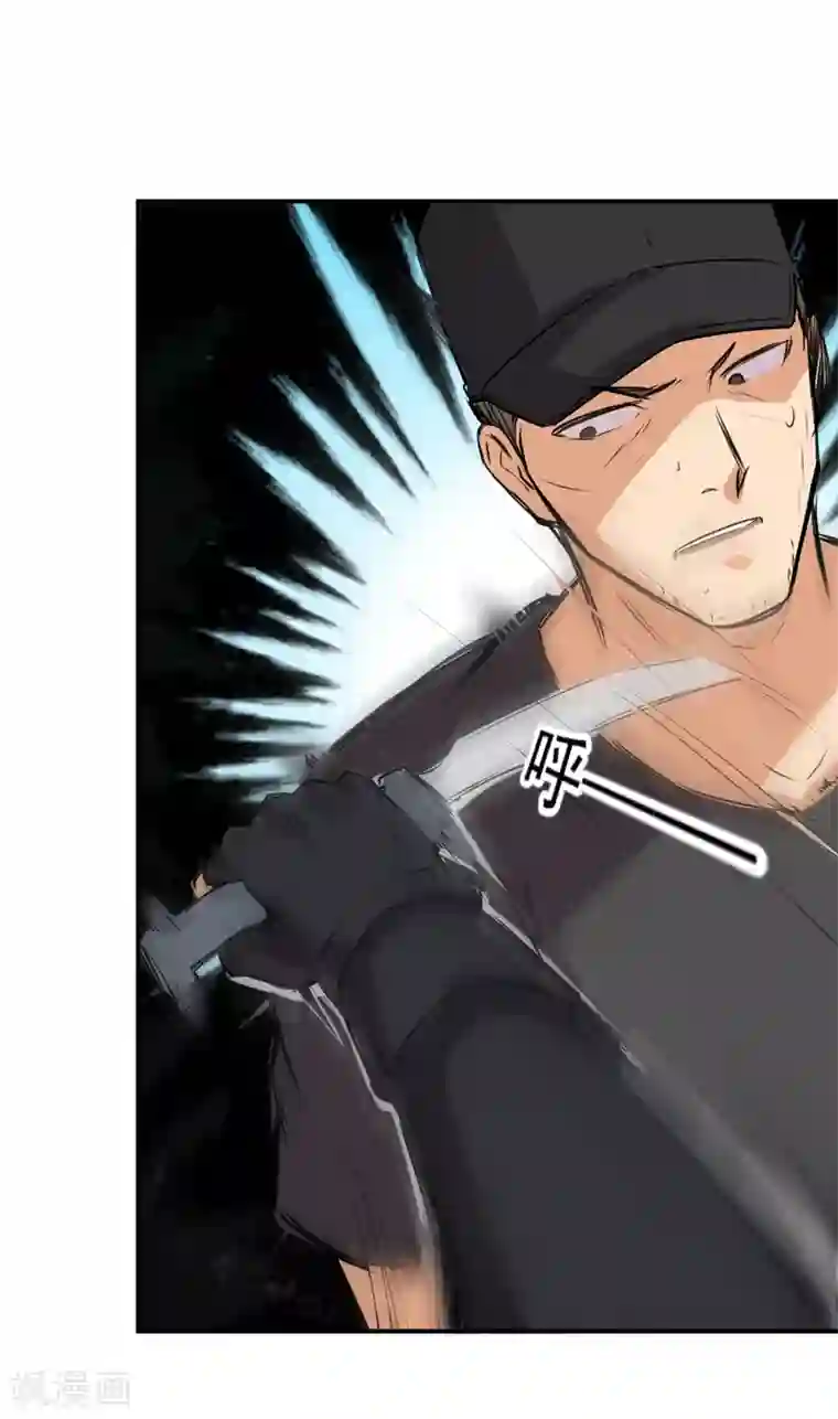 超级保安在都市第53话 林南之死