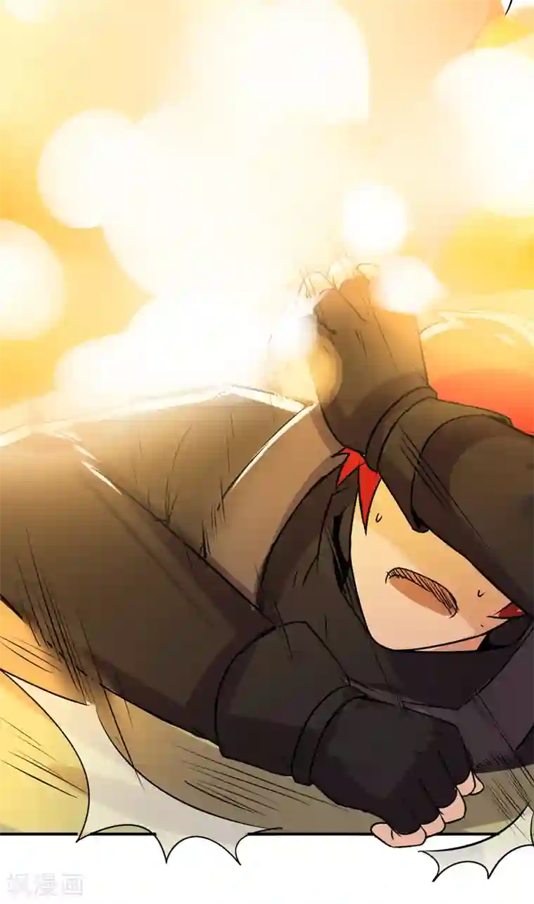 超级保安在都市第54话 我替他保护你