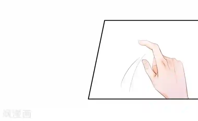 霸道校草的野丫头第1话 严肃的城里人