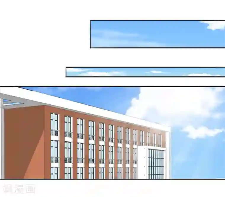 霸道校草的野丫头第1话 严肃的城里人