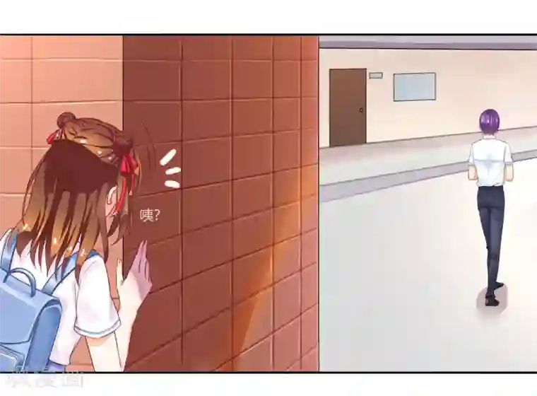 霸道校草的野丫头第1话 严肃的城里人