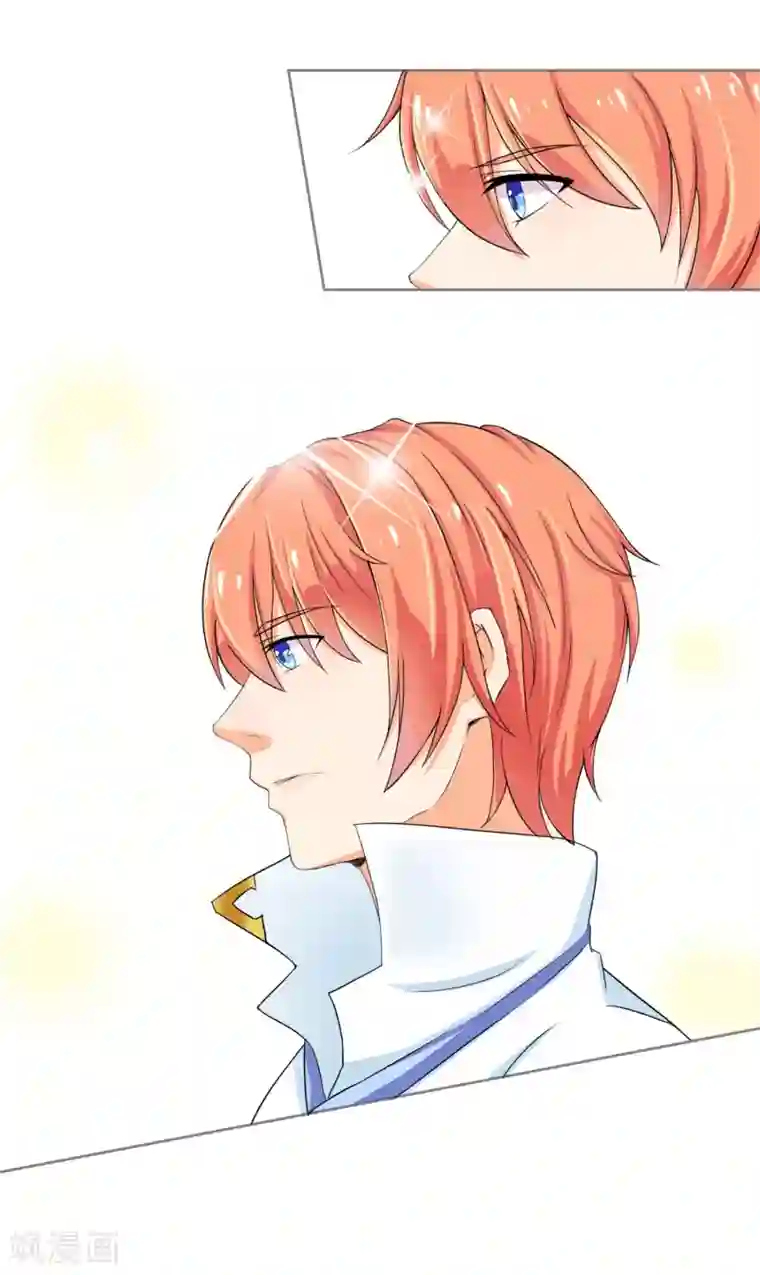 霸道校草的野丫头第2话 惹不起的人