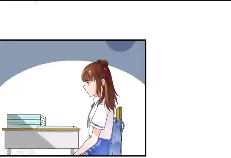 霸道校草的野丫头第2话 惹不起的人