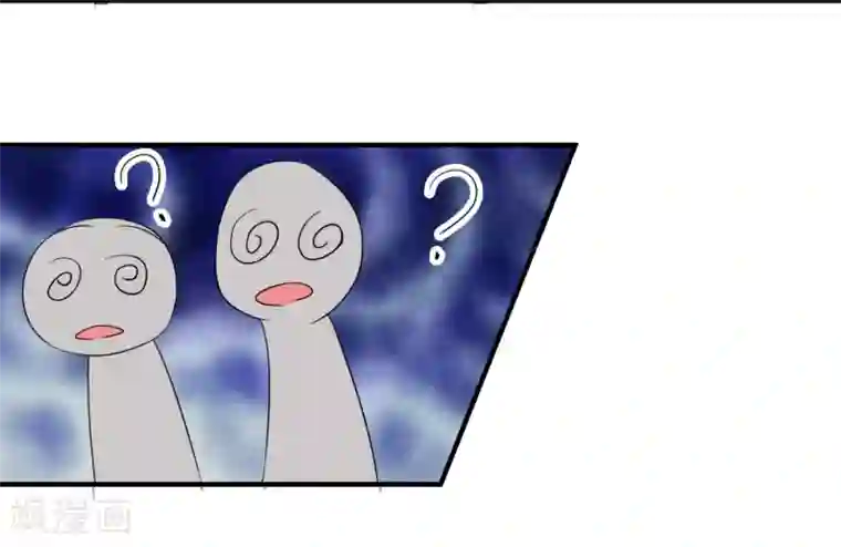 霸道校草的野丫头第2话 惹不起的人