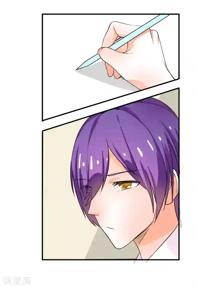 霸道校草的野丫头第2话 惹不起的人