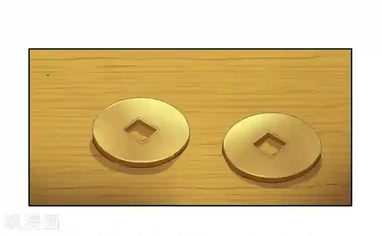 霸道校草的野丫头第2话 惹不起的人