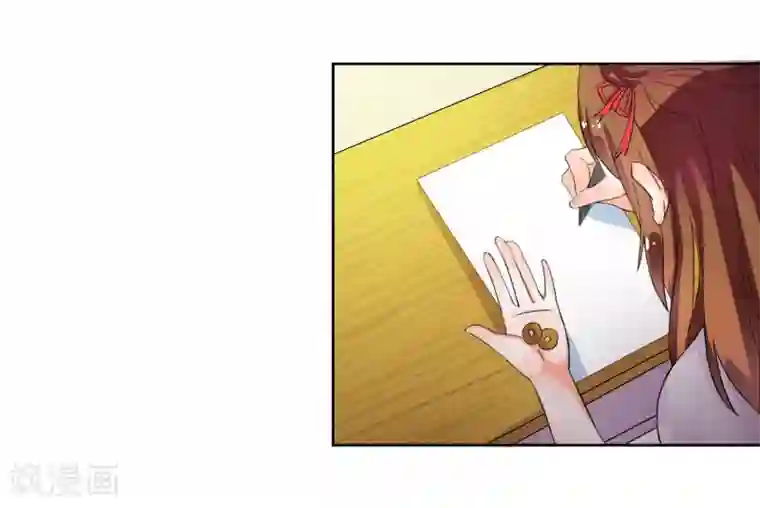 张小艺敬老院喂奶第2话 惹不起的人