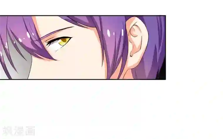 霸道校草的野丫头第2话 惹不起的人