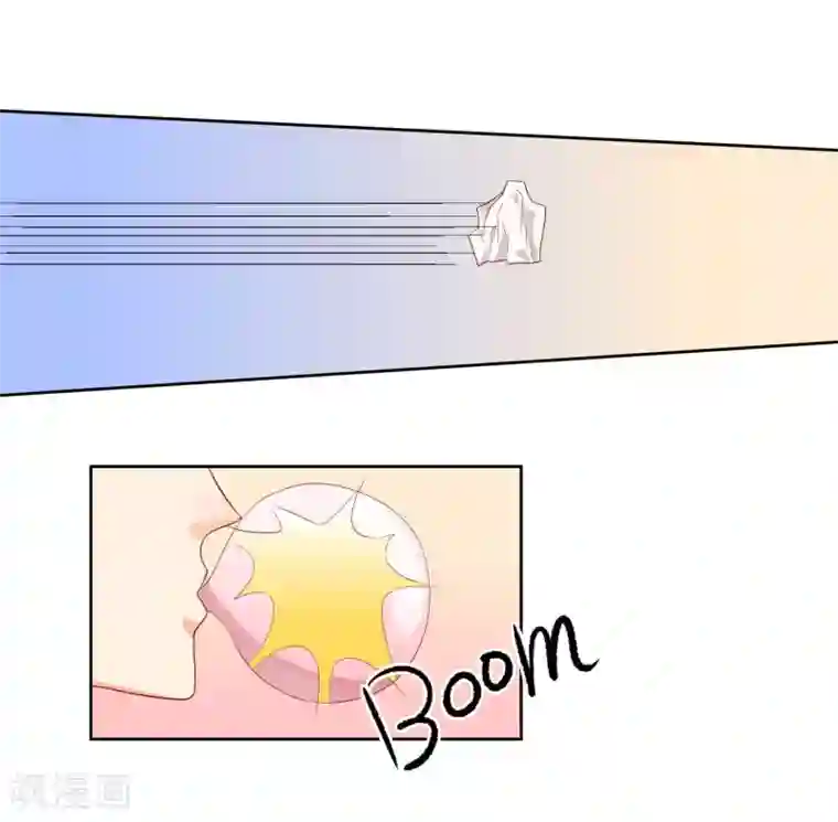 霸道校草的野丫头第3话 长相骗人